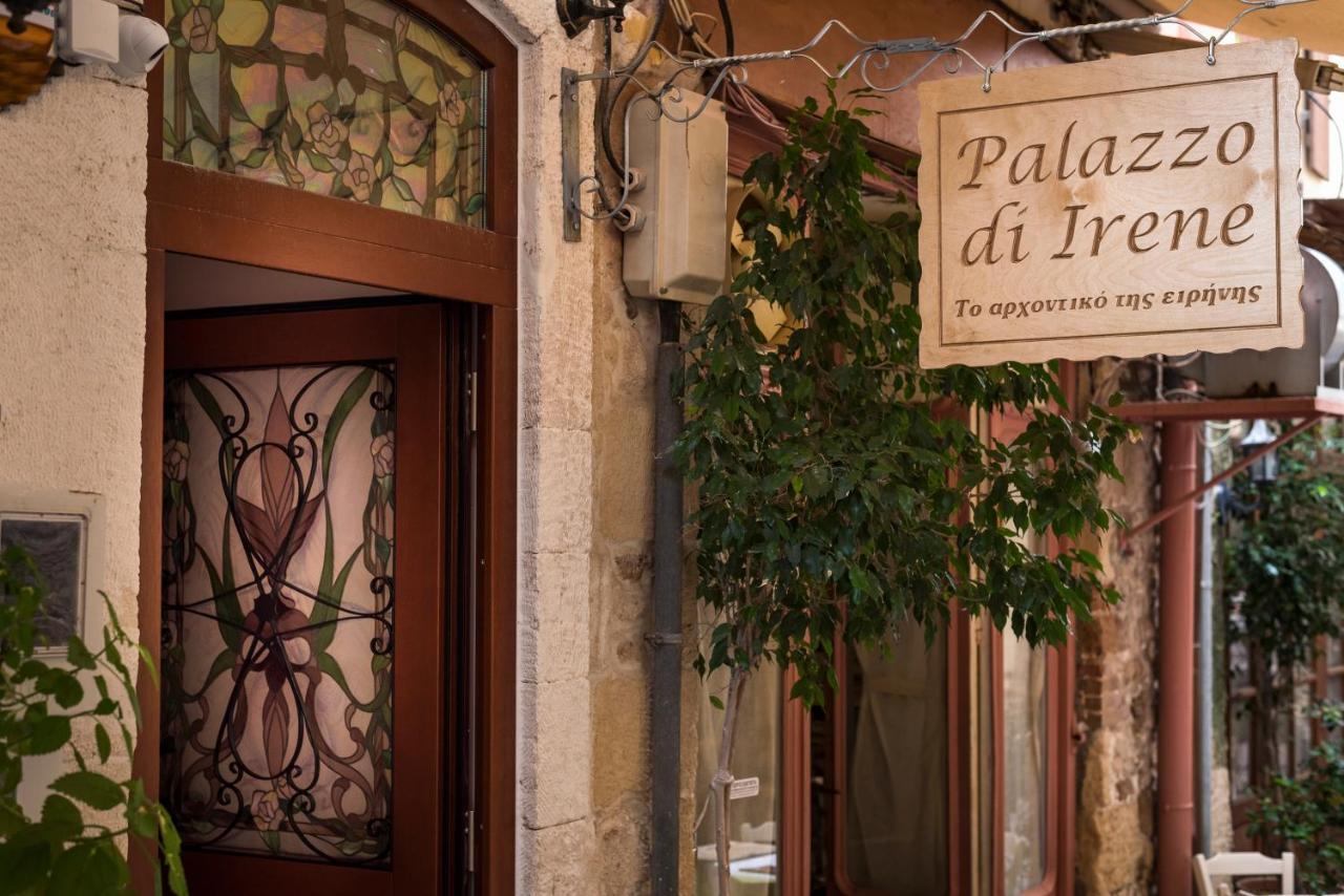 Palazzo Di Irene Apartment Chania  ภายนอก รูปภาพ