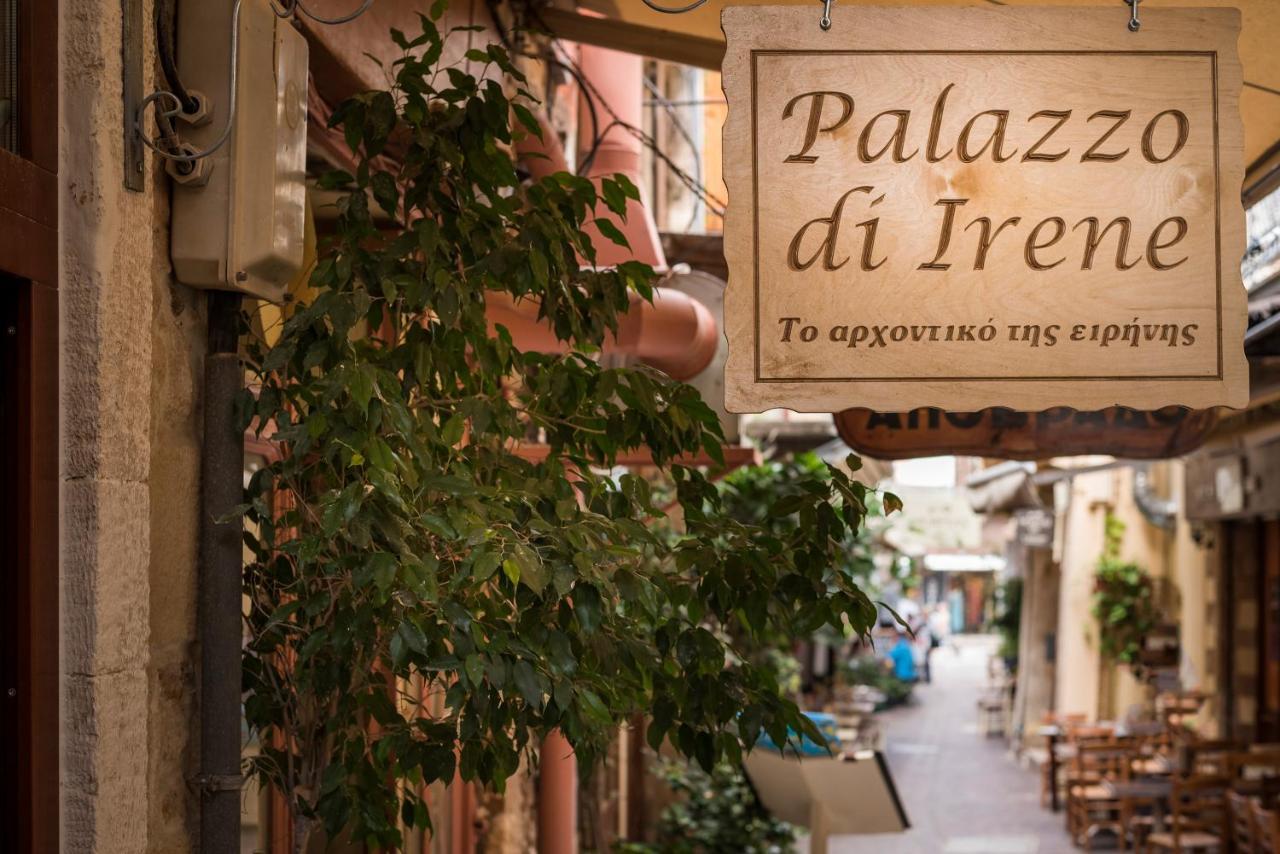 Palazzo Di Irene Apartment Chania  ภายนอก รูปภาพ