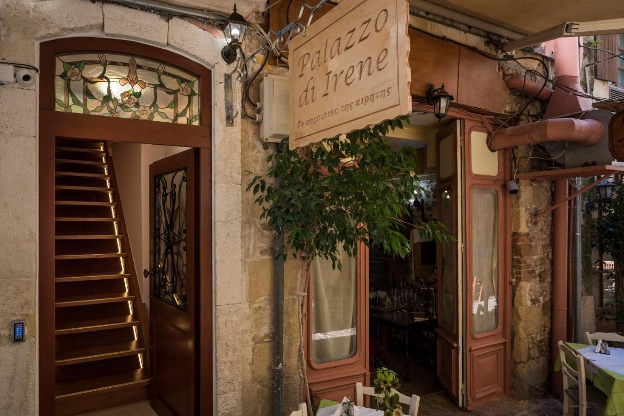 Palazzo Di Irene Apartment Chania  ภายนอก รูปภาพ